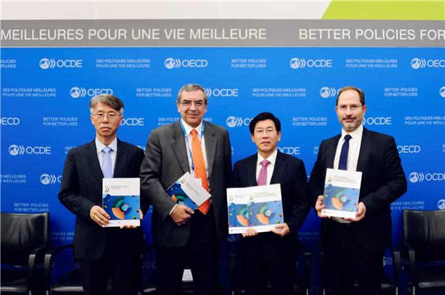 Ambassador Choi attends the 2nd OECD-Korea Seminar on Corporate Governance of State-Owned Enterprises