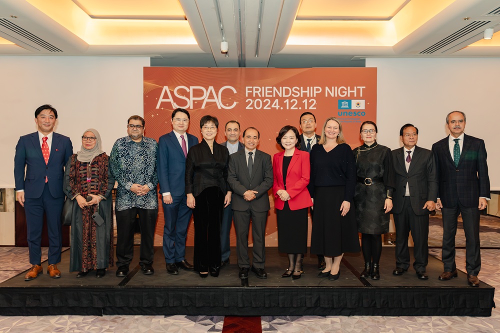 주유네스코대표부, ASPAC Friendship Night 개최 