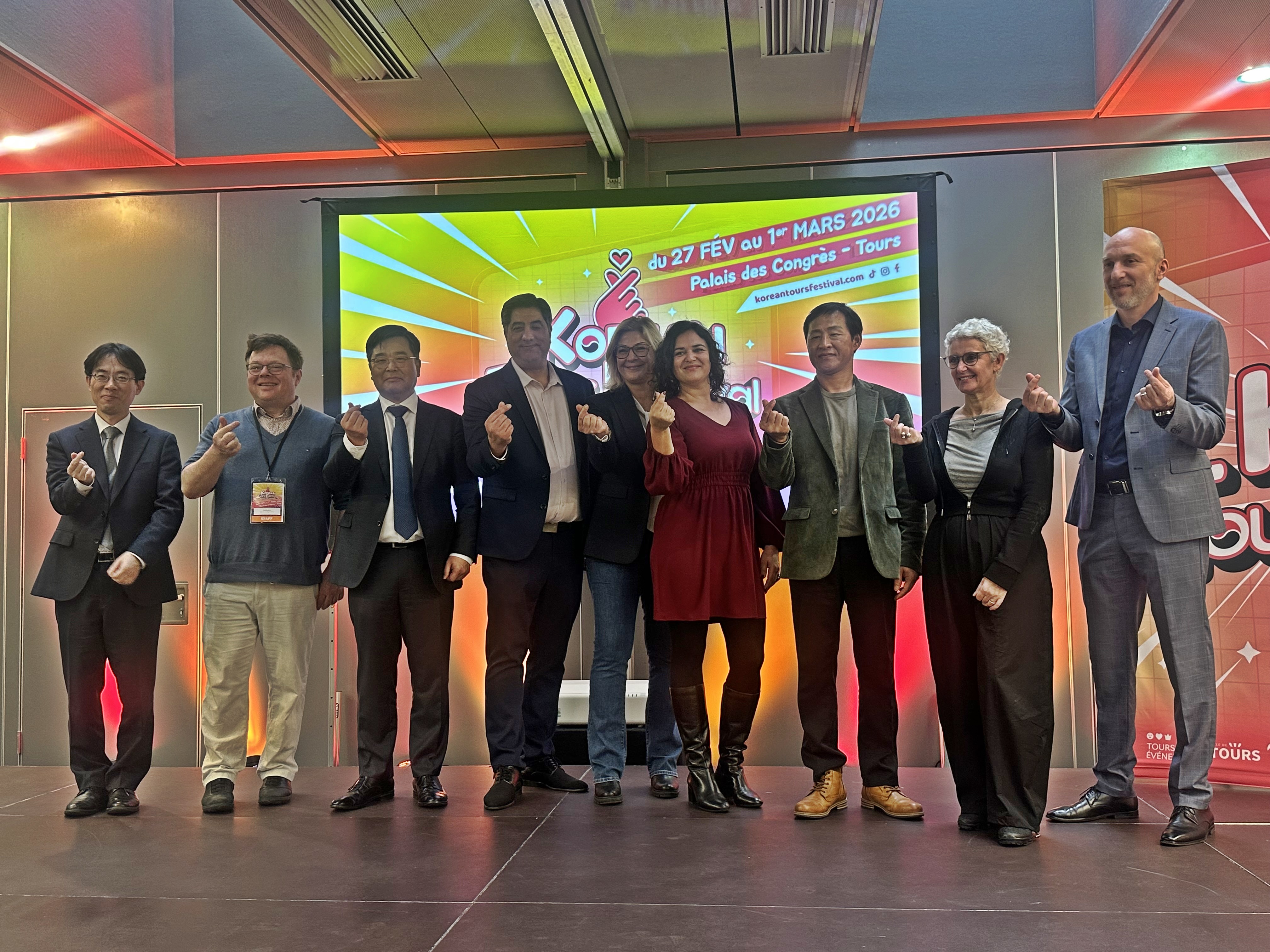 제2회 코리안 투르 페스티벌 참석