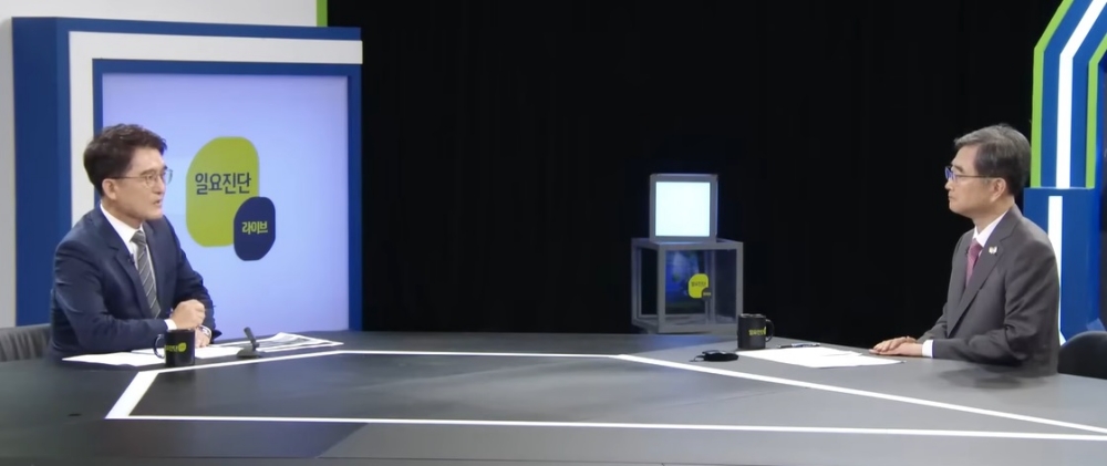 조현 장관, KBS1 인터뷰(8.31)